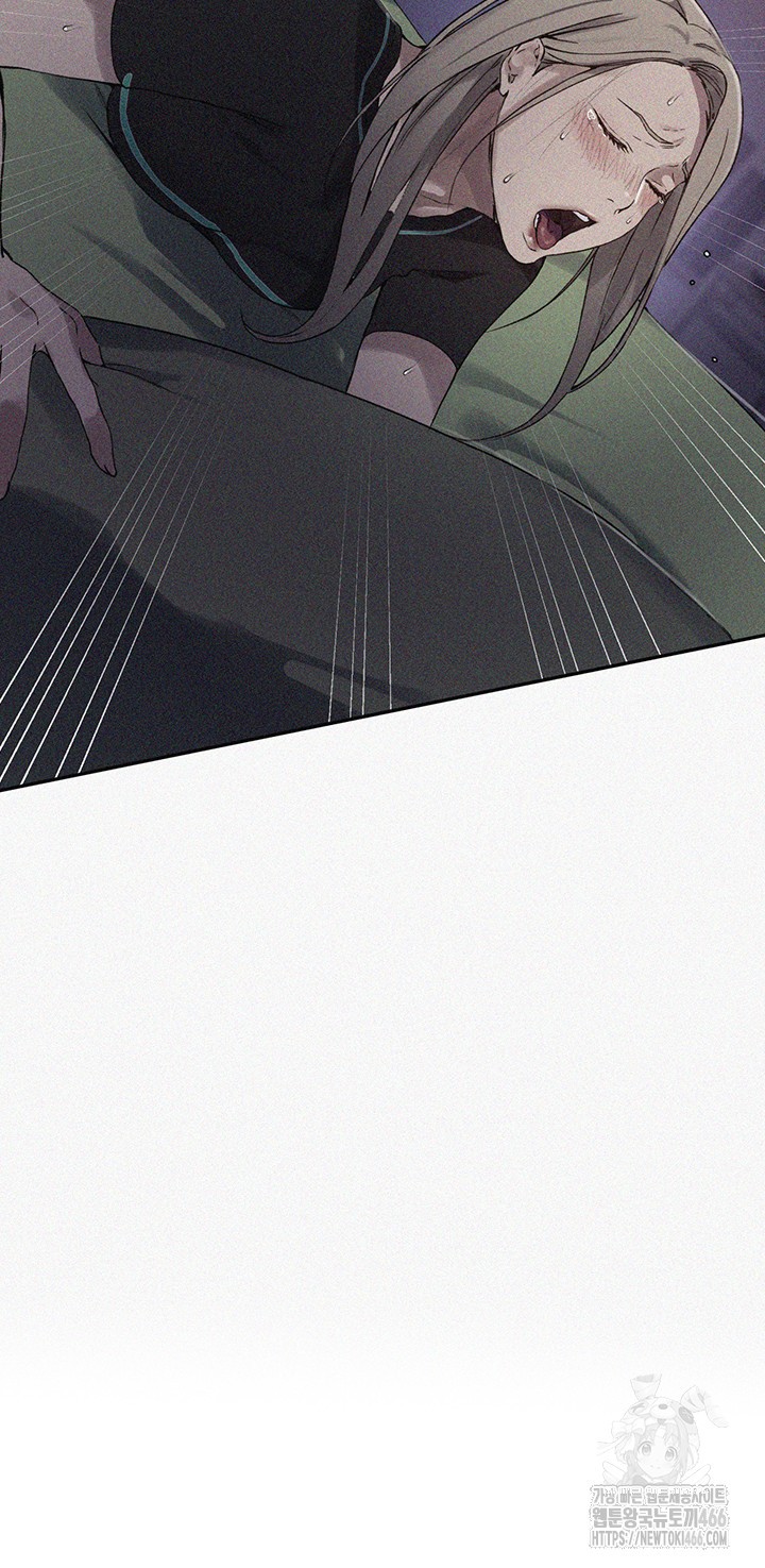Secret Class Raw - Chapter 243 [photo 3] - MangaPorn