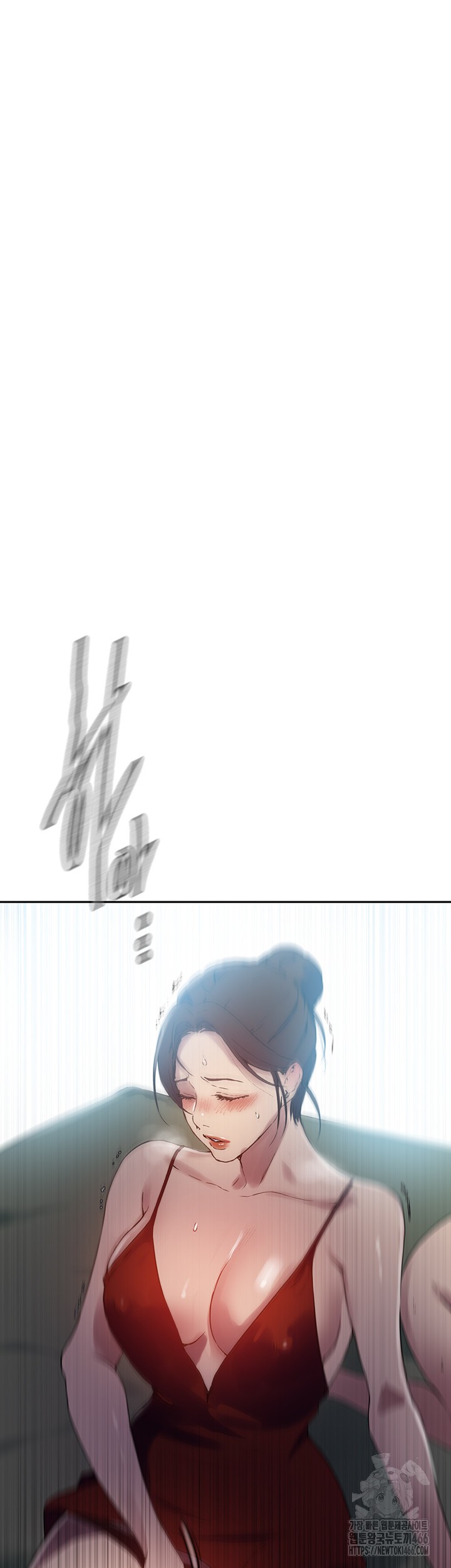 Secret Class Raw - Chapter 243 [photo 38] - MangaPorn