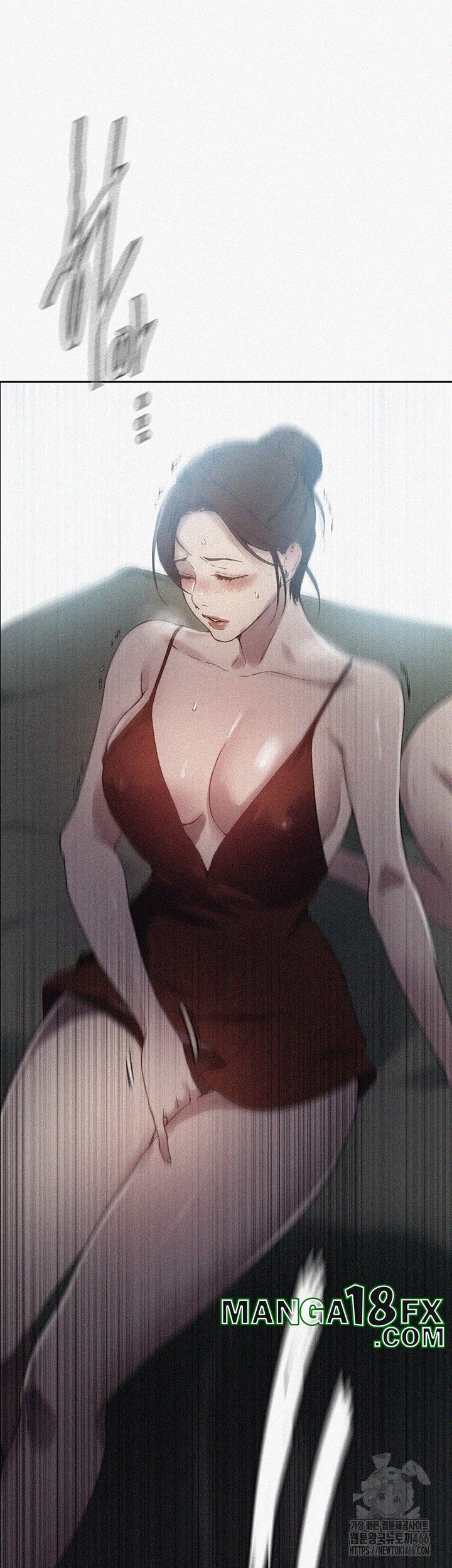 Secret Class Raw - Chapter 244 [photo 3] - MangaPorn