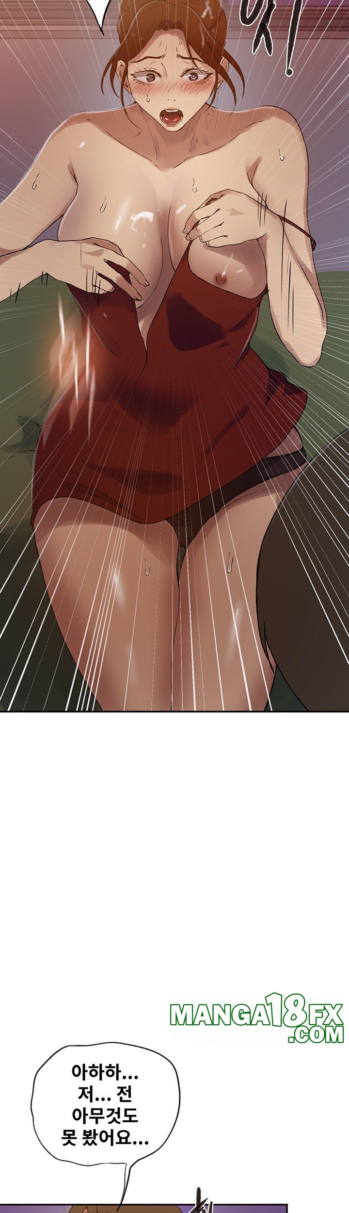 Secret Class Raw - Chapter 245 [photo 31] - MangaPorn