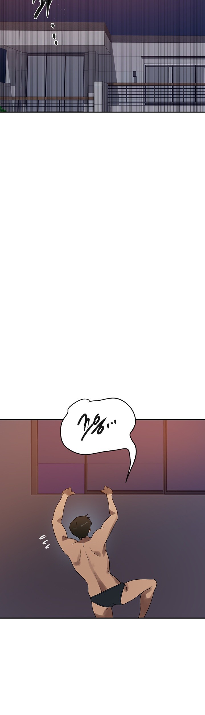 Secret Class Raw - Chapter 245 [photo 39] - MangaPorn