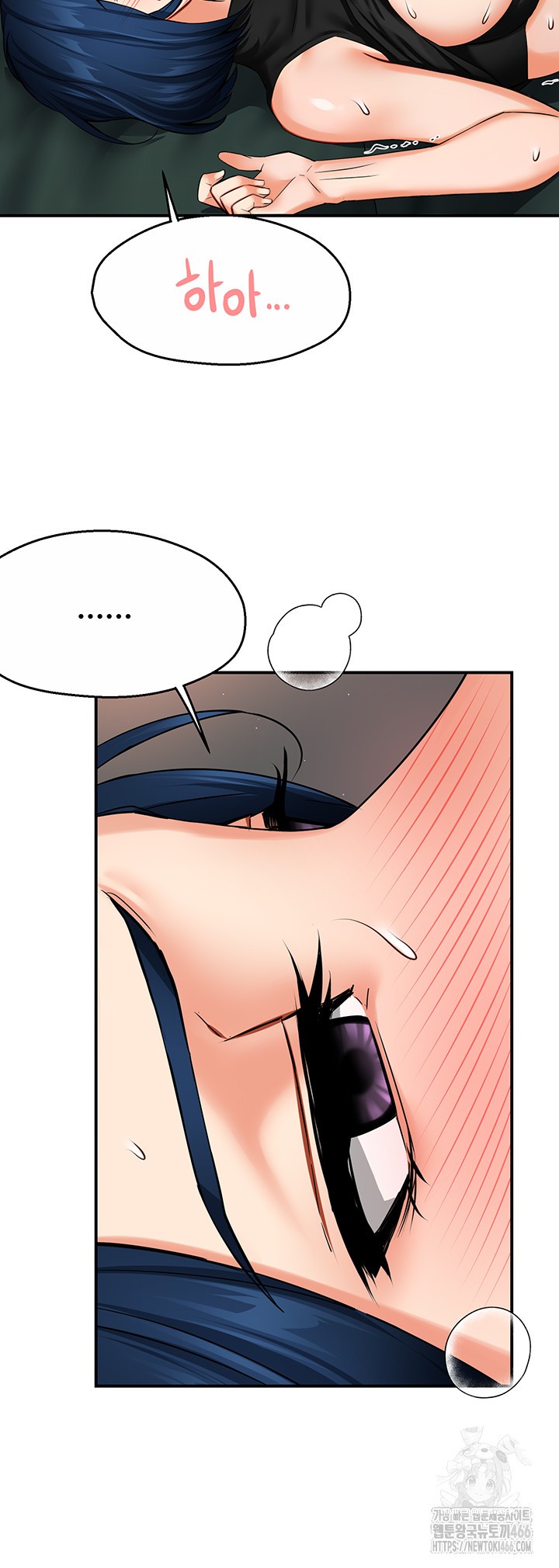 Yogurt Ladies Raw - Chapter 41 [photo 17] - MangaPorn