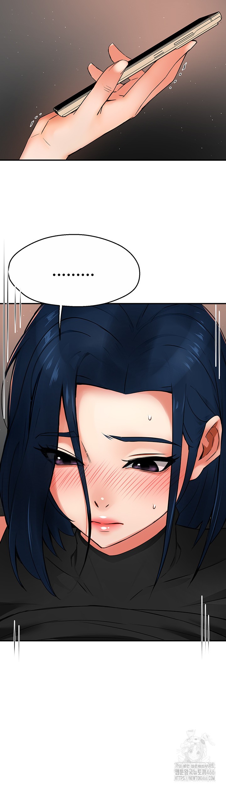 Yogurt Ladies Raw - Chapter 41 [photo 19] - MangaPorn