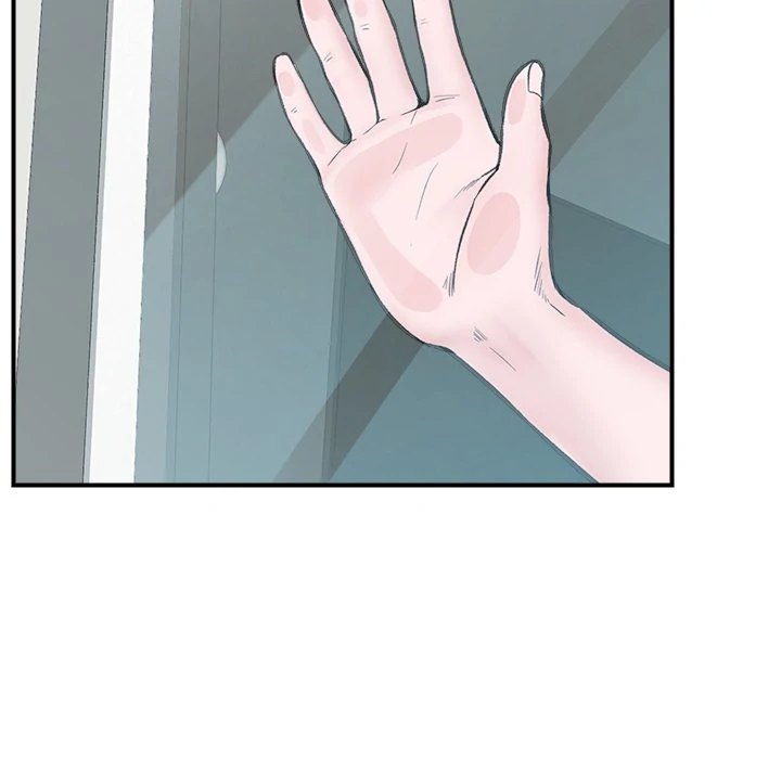 Hypnotist Security Guard - Chapter 12 [photo 100] - MangaPorn