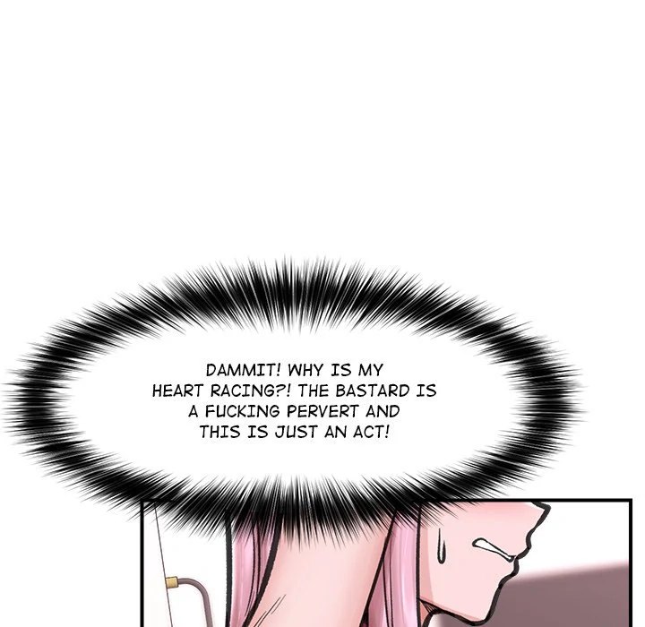 Hypnotist Security Guard - Chapter 12 [photo 136] - MangaPorn