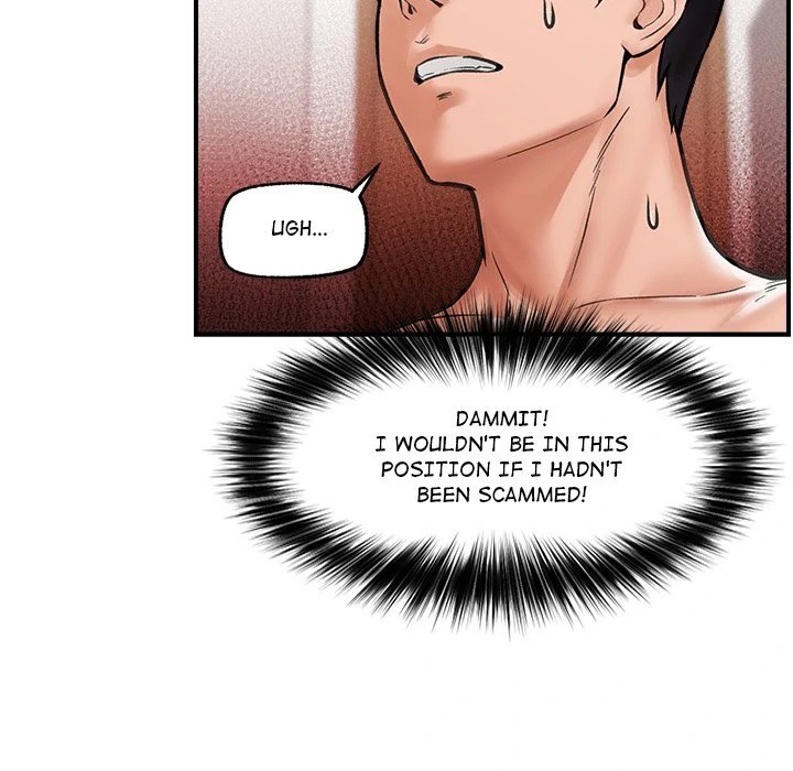Hypnotist Security Guard - Chapter 12 [photo 46] - MangaPorn
