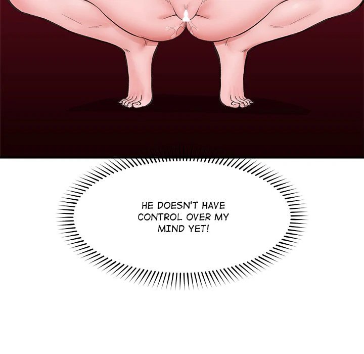Hypnotist Security Guard - Chapter 12 [photo 56] - MangaPorn