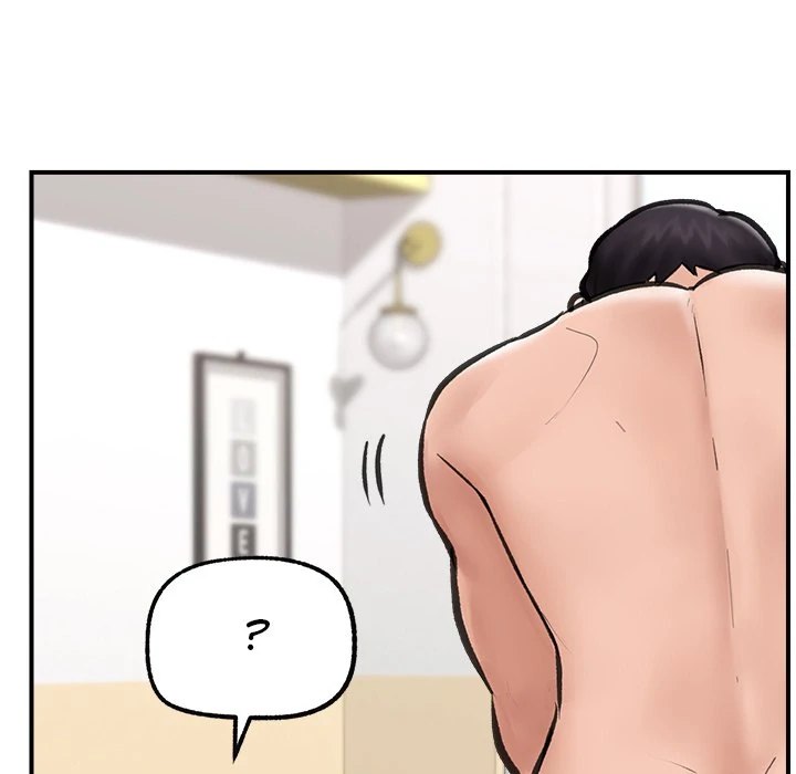 Hypnotist Security Guard - Chapter 12 [photo 81] - MangaPorn