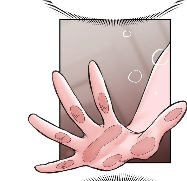 Hypnotist Security Guard - Chapter 13 [photo 114] - MangaPorn