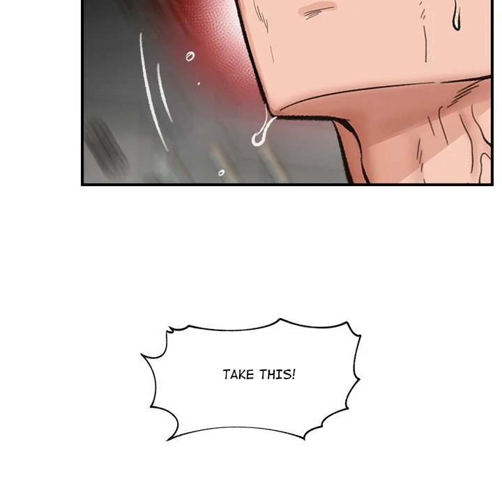 Hypnotist Security Guard - Chapter 13 [photo 116] - MangaPorn