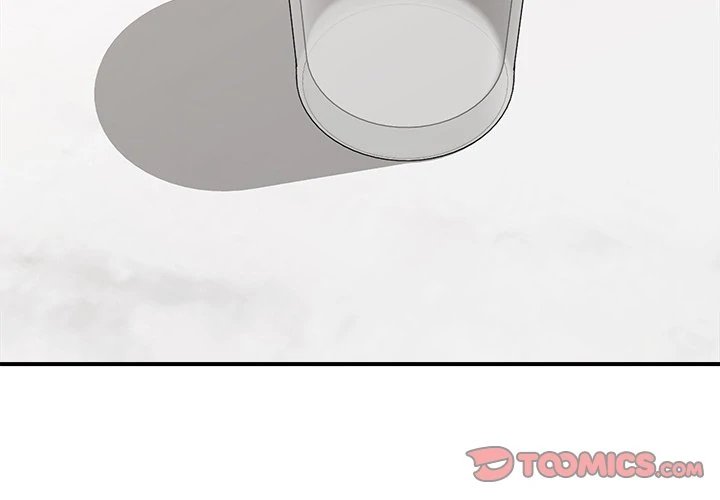 Hypnotist Security Guard - Chapter 13 [photo 3] - MangaPorn