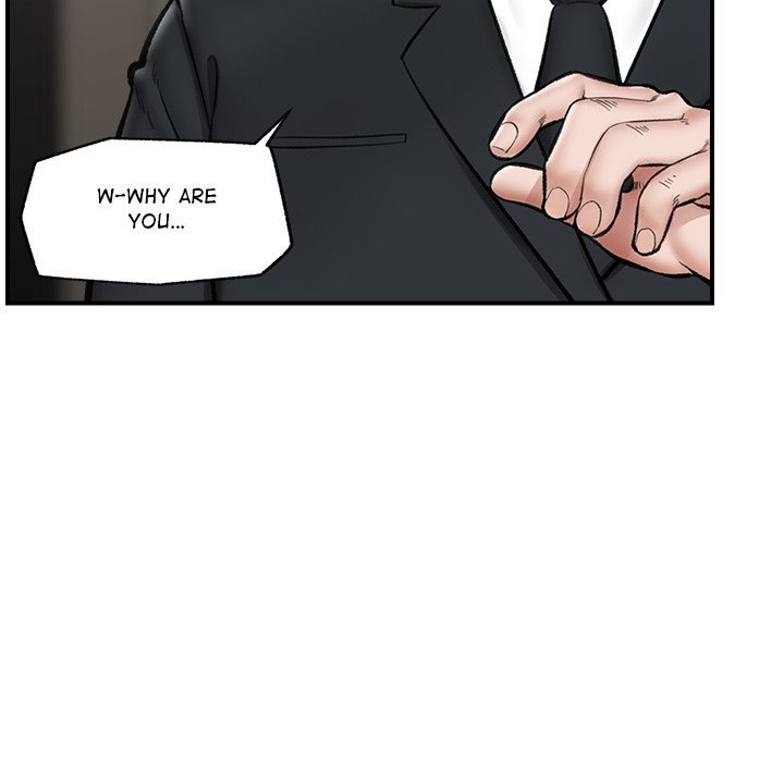Hypnotist Security Guard - Chapter 14 [photo 105] - MangaPorn