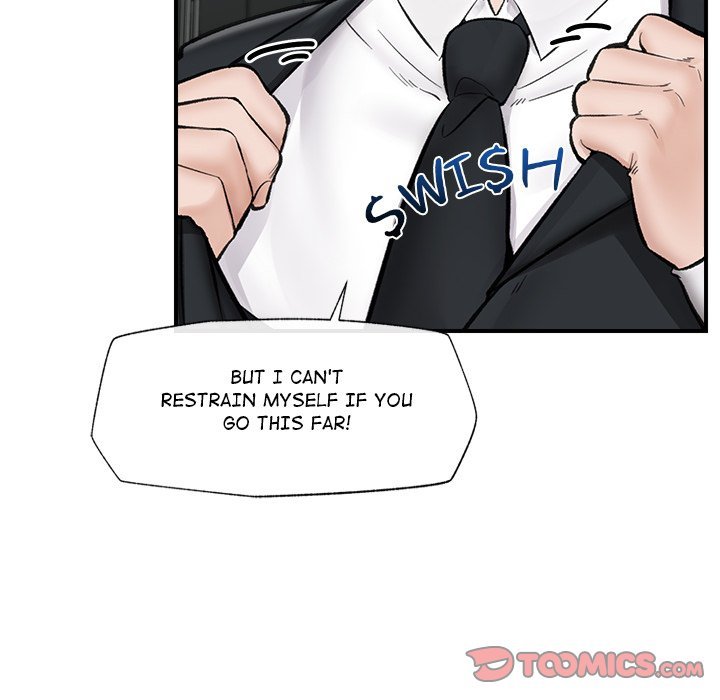 Hypnotist Security Guard - Chapter 14 [photo 120] - MangaPorn