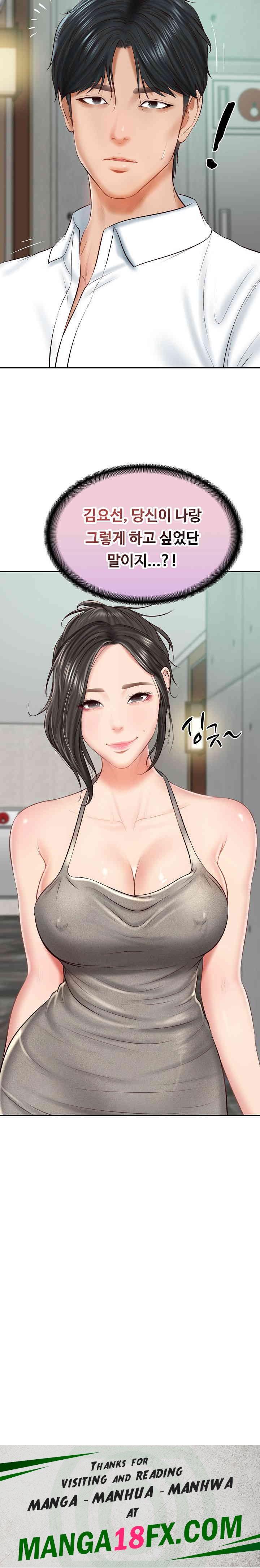 The Billionaire’s Monster Cock Son-In-Law Raw - Chapter 15 [photo 31] - MangaPorn