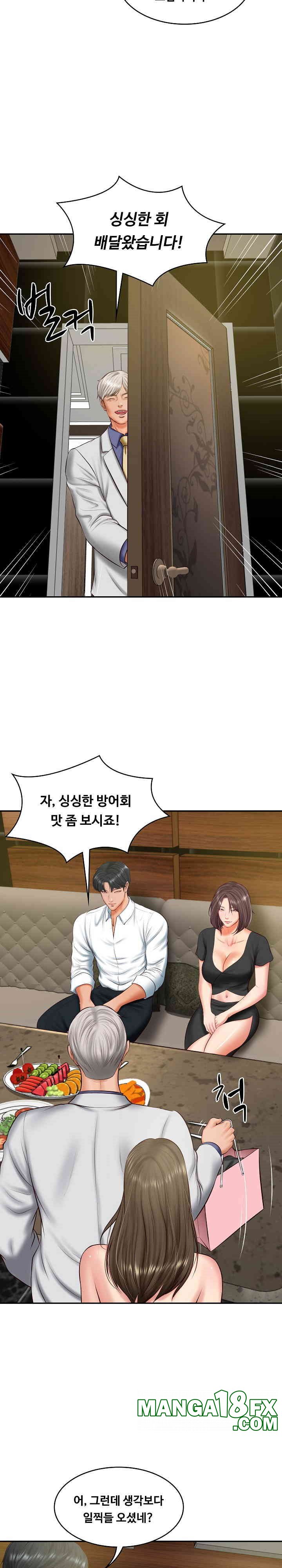 The Billionaire’s Monster Cock Son-In-Law Raw - Chapter 19 [photo 26] - MangaPorn