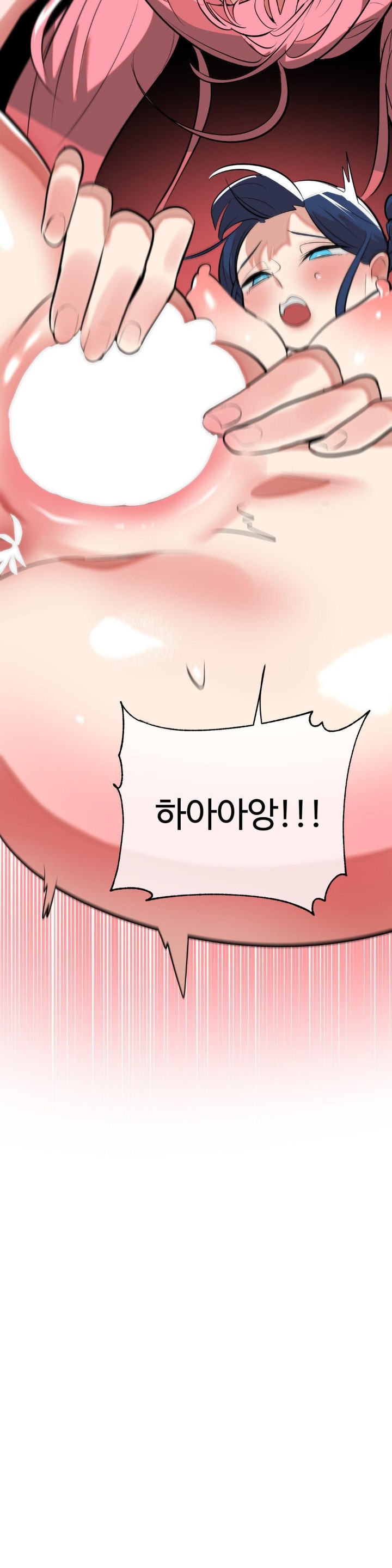 Magical Girl Service Raw - Chapter 18 [photo 31] - MangaPorn