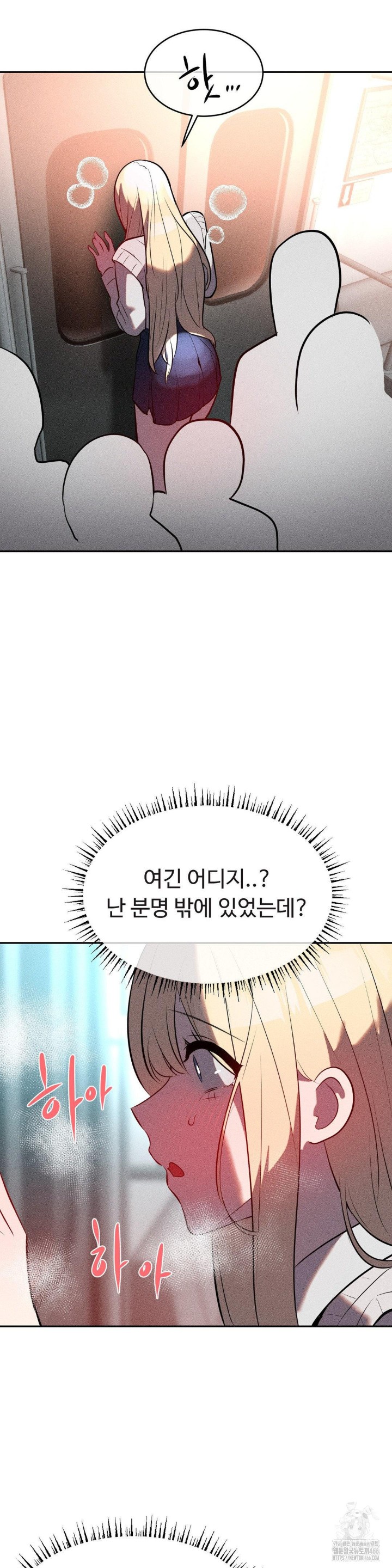 Magical Girl Service Raw - Chapter 20 [photo 23] - MangaPorn