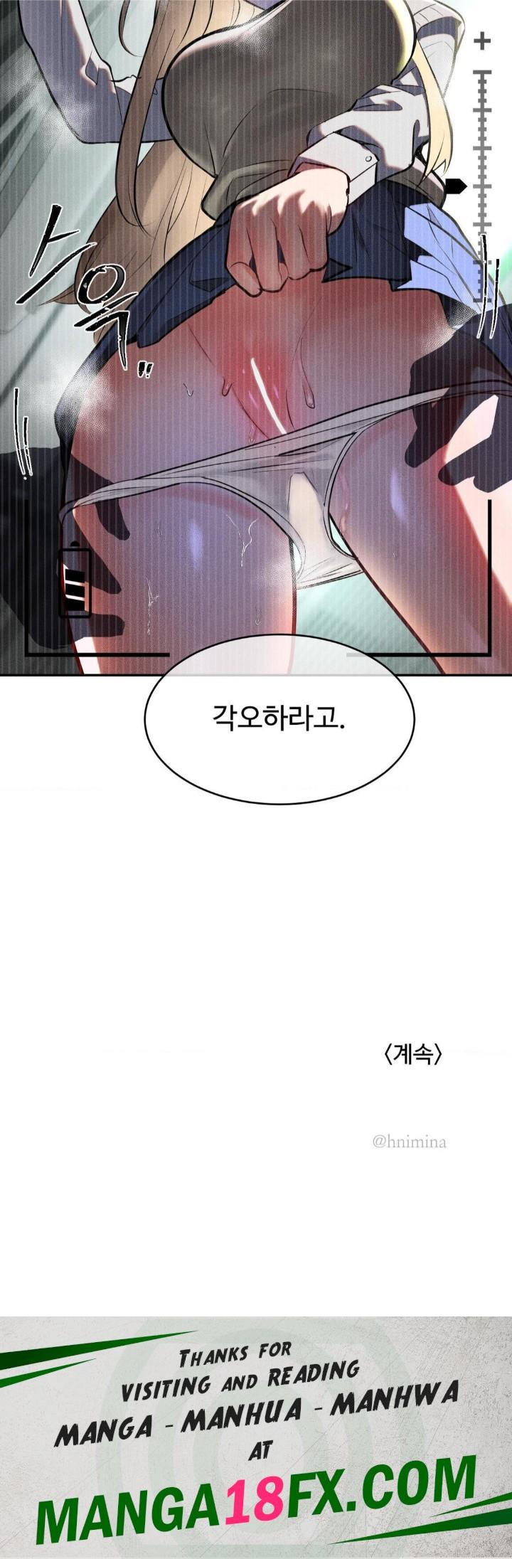 Magical Girl Service Raw - Chapter 20 [photo 28] - MangaPorn