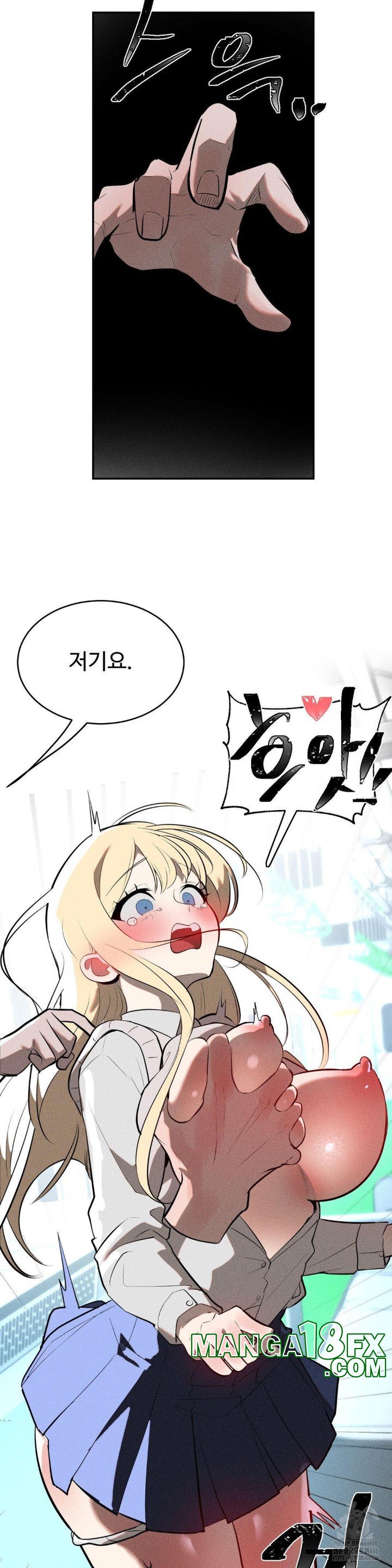 Magical Girl Service Raw - Chapter 21 [photo 15] - MangaPorn