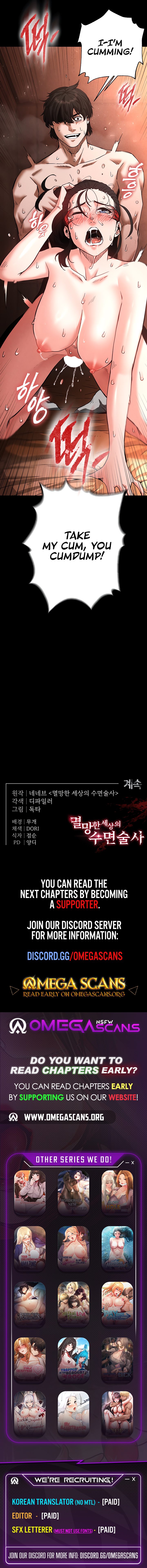 Human Scum - Chapter 4 [photo 12] - MangaPorn
