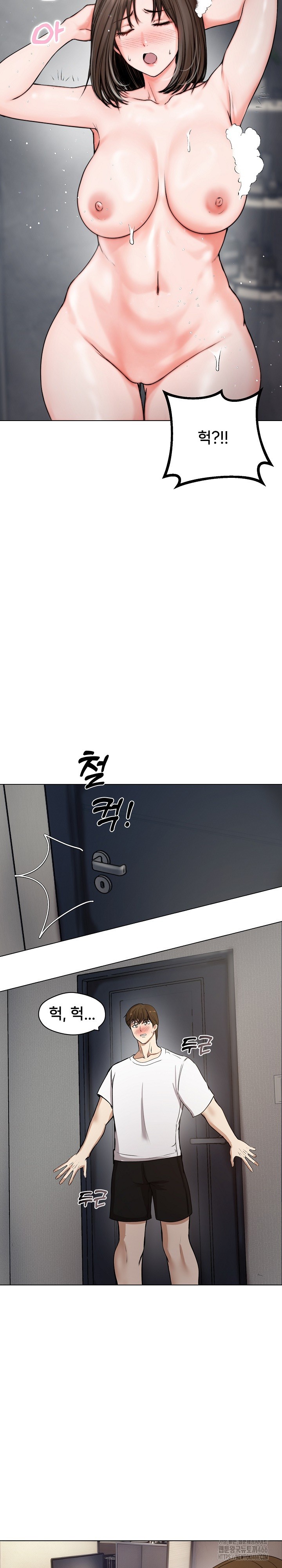 Runaway Wife Raw - Chapter 1 [photo 30] - MangaPorn