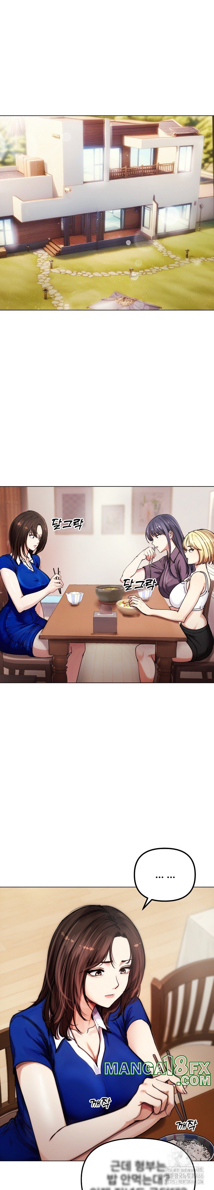 Runaway Wife Raw - Chapter 2 [photo 5] - MangaPorn