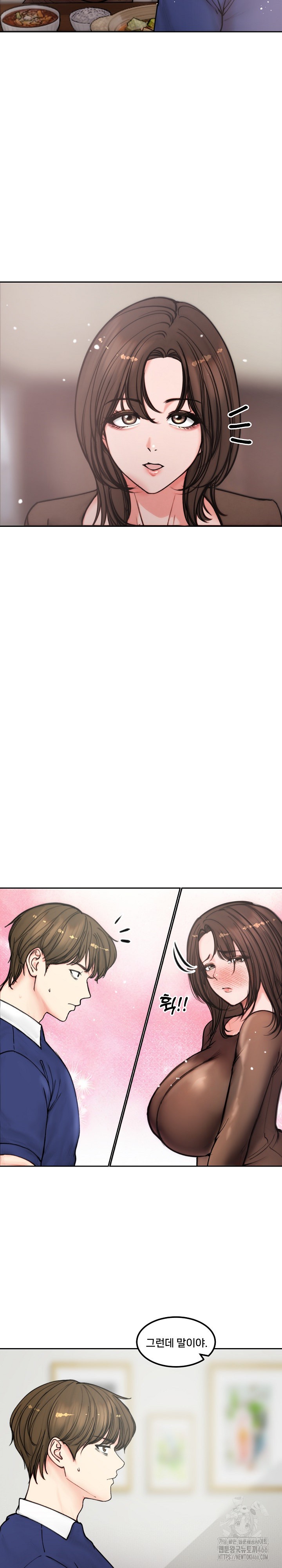 Runaway Wife Raw - Chapter 4 [photo 10] - MangaPorn