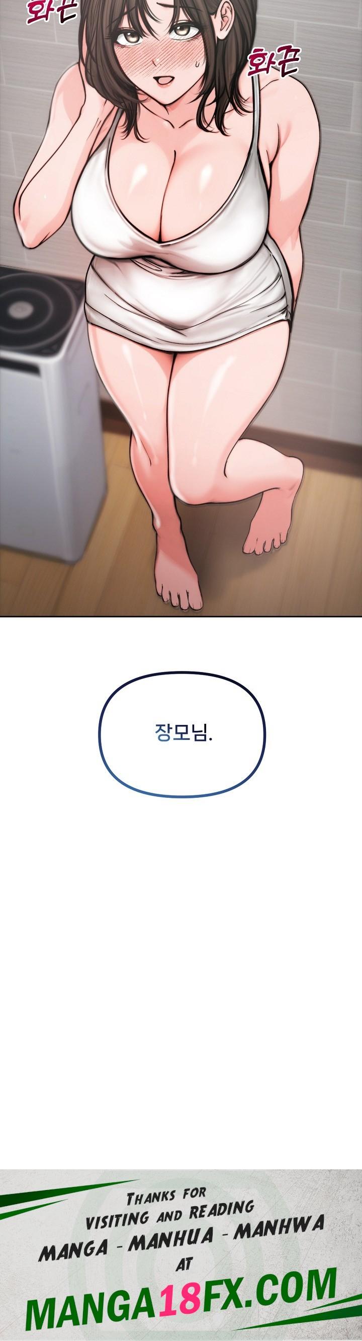 Runaway Wife Raw - Chapter 4 [photo 24] - MangaPorn