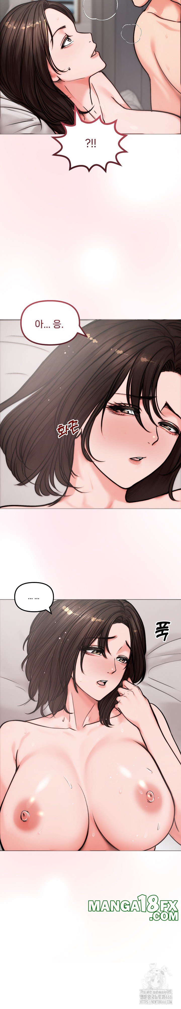 Runaway Wife Raw - Chapter 5 [photo 20] - MangaPorn