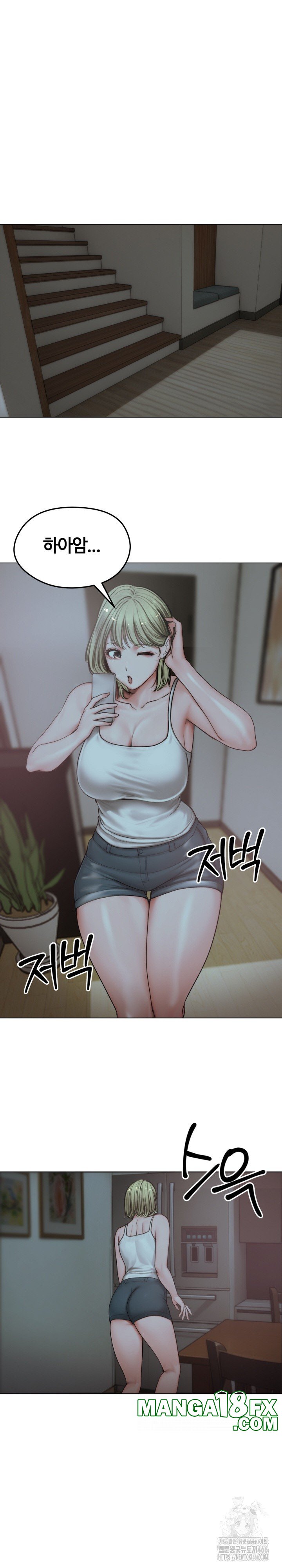 Runaway Wife Raw - Chapter 7 [photo 24] - MangaPorn