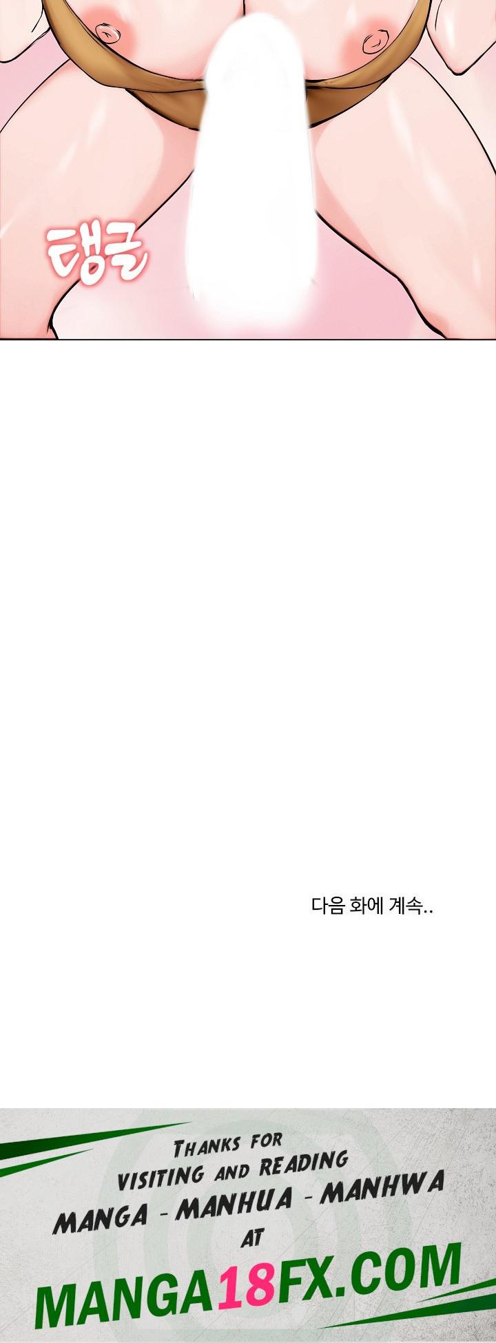 Runaway Wife Raw - Chapter 9 [photo 28] - MangaPorn