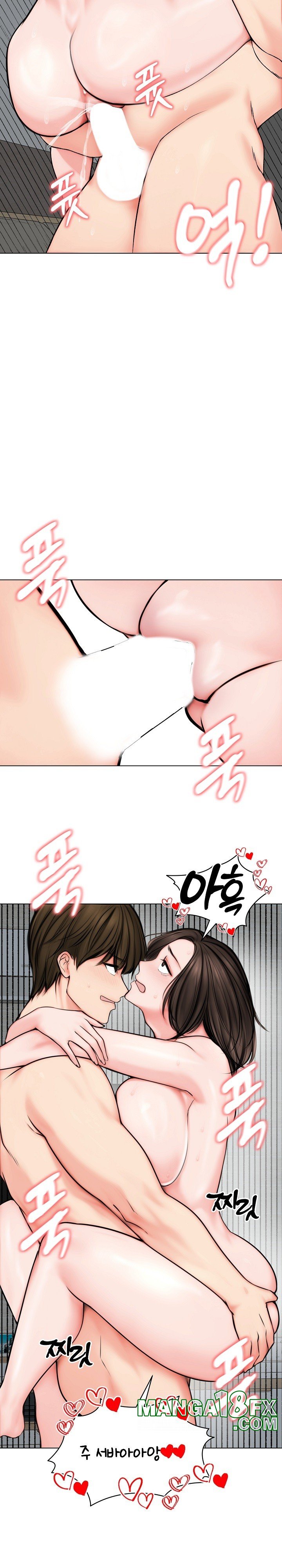 Runaway Wife Raw - Chapter 11 [photo 13] - MangaPorn