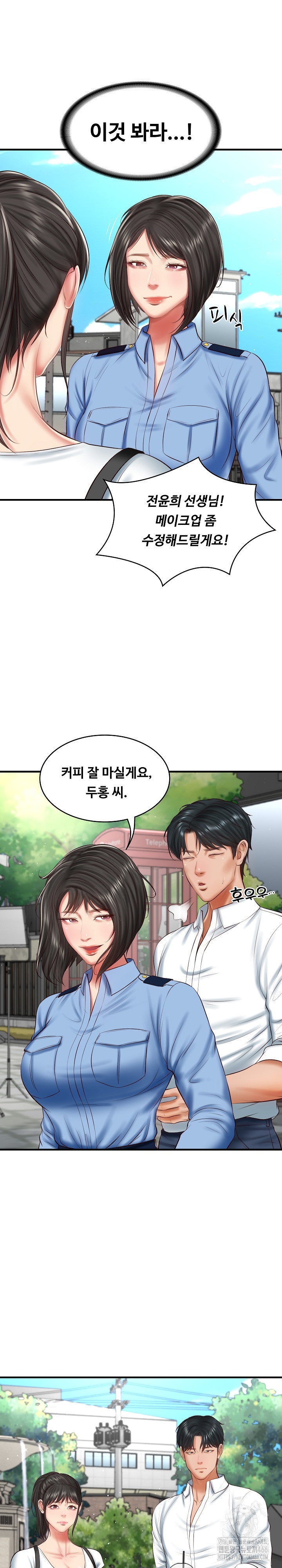 The Billionaire’s Monster Cock Son-In-Law Raw - Chapter 24 [photo 16] - MangaPorn