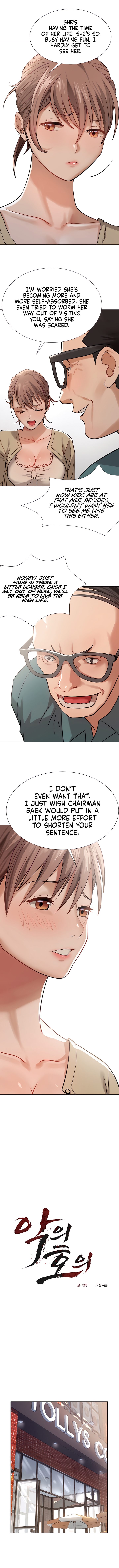 Kindness of Evil - Chapter 1 [photo 3] - MangaPorn