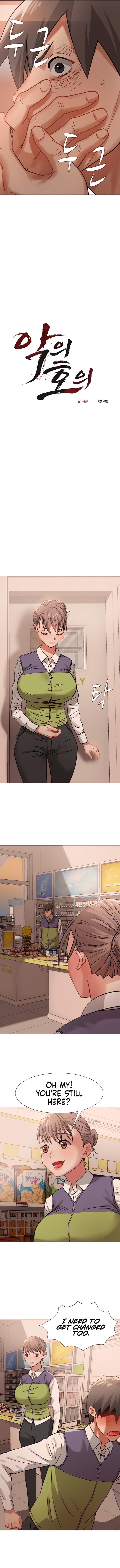 Kindness of Evil - Chapter 3 [photo 5] - MangaPorn