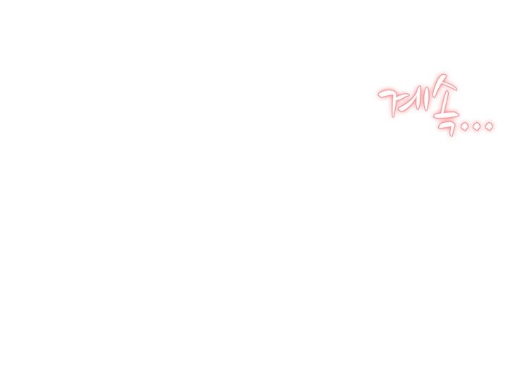 Cleaning Service Raw - Chapter 10 [photo 40] - MangaPorn