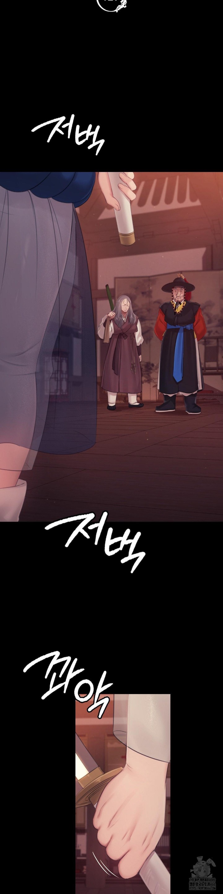 Madam Raw - Chapter 127 [photo 3] - MangaPorn