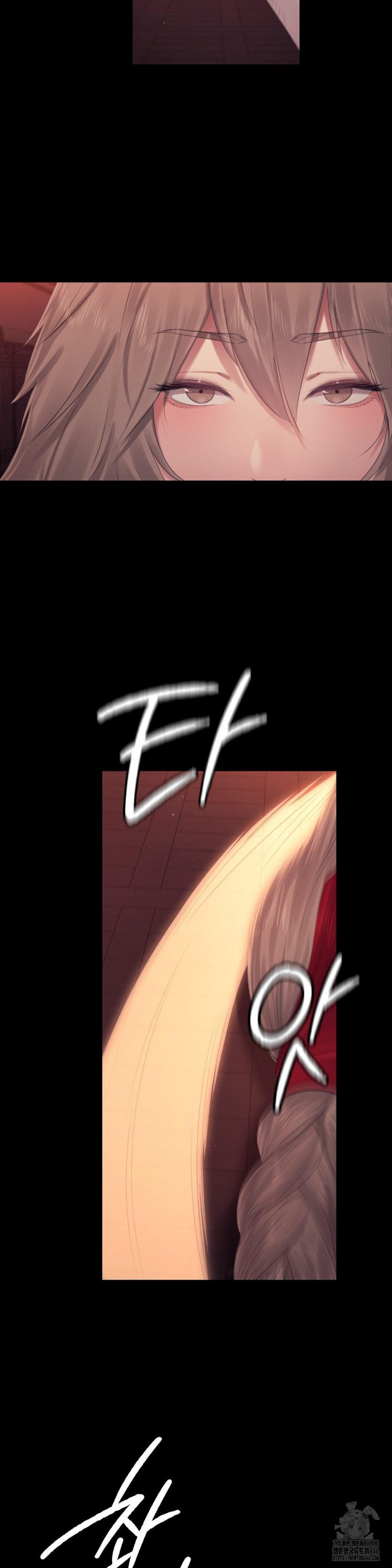 Madam Raw - Chapter 127 [photo 4] - MangaPorn