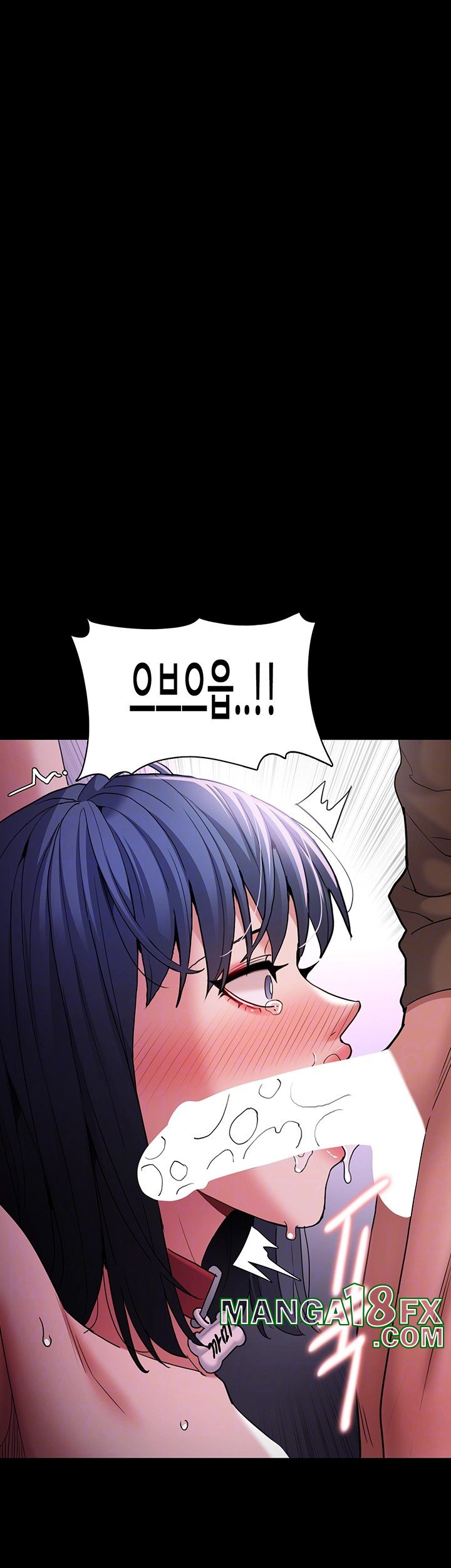 Pervert Diary Raw - Chapter 106 [photo 4] - MangaPorn