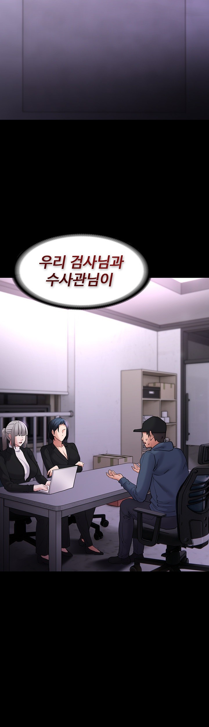 Pervert Diary Raw - Chapter 106 [photo 50] - MangaPorn