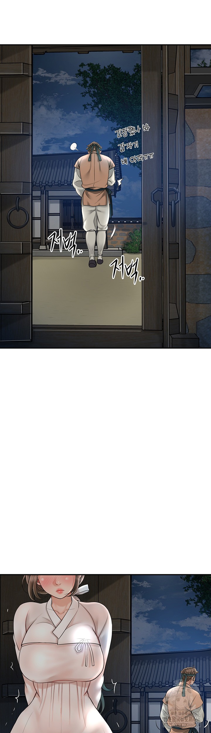 Brothel Raw - Chapter 33 [photo 13] - MangaPorn