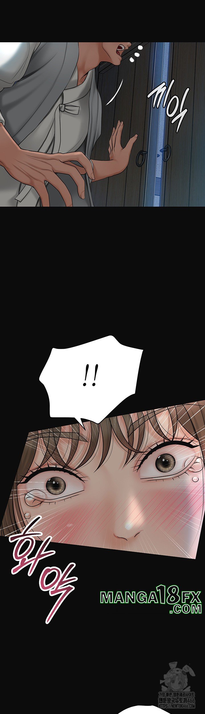 Brothel Raw - Chapter 33 [photo 42] - MangaPorn