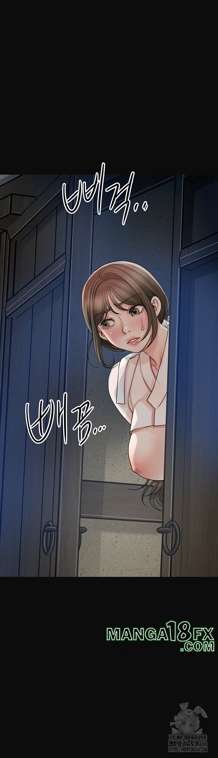 Brothel Raw - Chapter 33 [photo 46] - MangaPorn