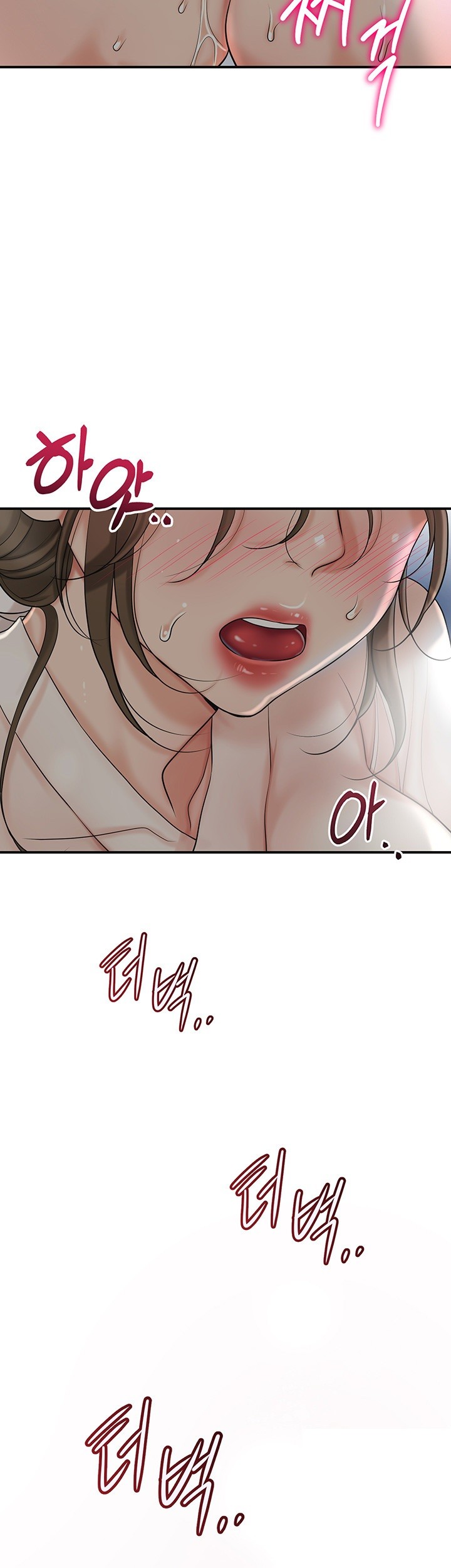 Brothel Raw - Chapter 33 [photo 59] - MangaPorn