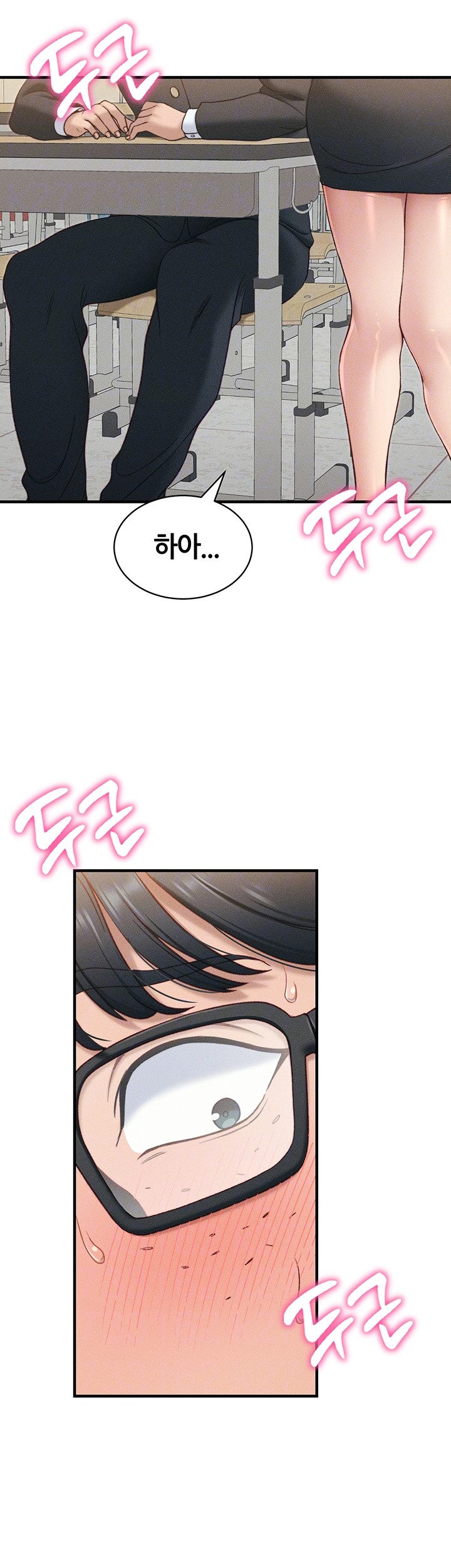 Taming A Female Bully Raw - Chapter 7 [photo 12] - MangaPorn