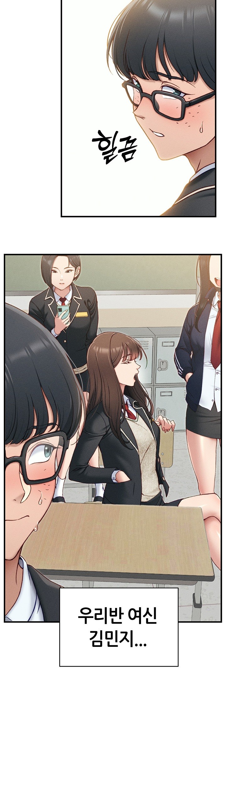 Taming A Female Bully Raw - Chapter 7 [photo 2] - MangaPorn