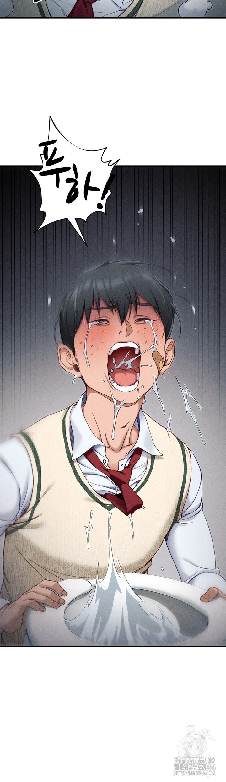 Taming A Female Bully Raw - Chapter 7 [photo 42] - MangaPorn
