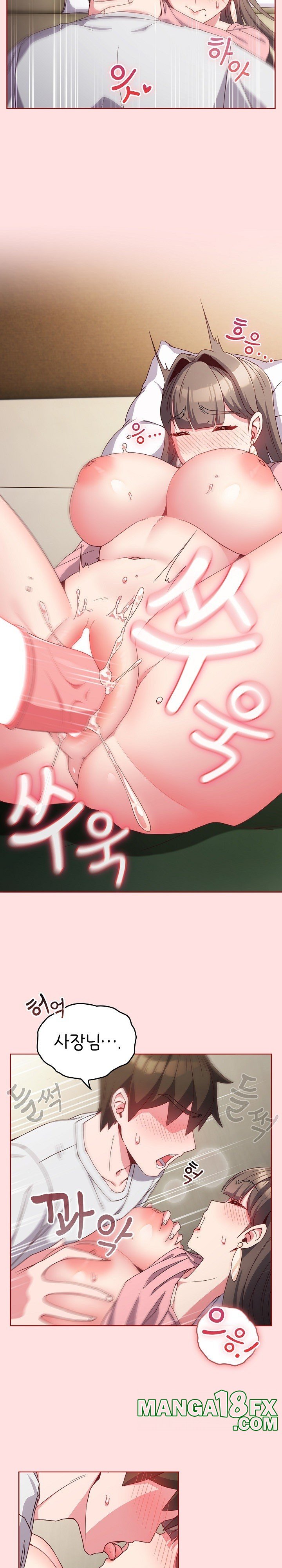 But You’re the Same Age as My Daughter?! Raw - Chapter 6 [photo 12] - MangaPorn