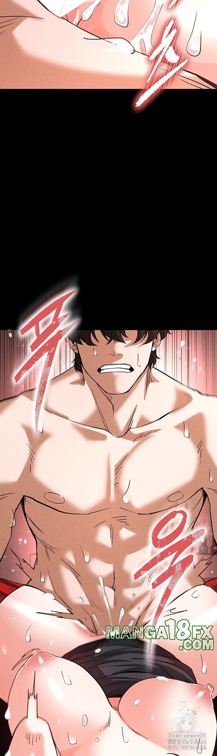 Human Scum Raw - Chapter 12 [photo 31] - MangaPorn