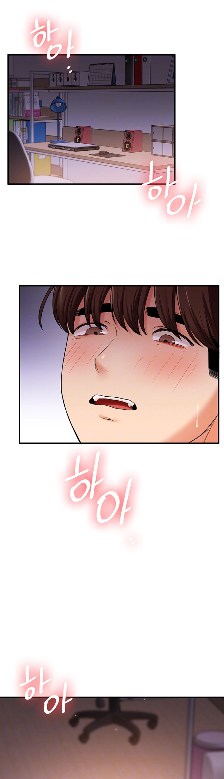 Relationship Reversal Button Raw - Chapter 44 [photo 4] - MangaPorn
